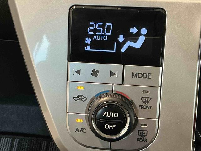 キャストアクティバG SAIIキーフリーシステム アルミホイール ナビゲーションシステム オートライト スマートアシスト2 LEDヘッドライト フォグランプ(栃木県)の中古車