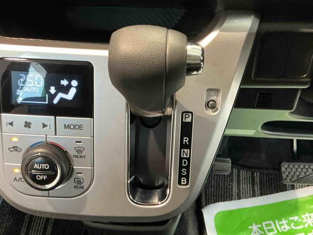 キャストアクティバG SAIIキーフリーシステム アルミホイール ナビゲーションシステム オートライト スマートアシスト2 LEDヘッドライト フォグランプ(栃木県)の中古車