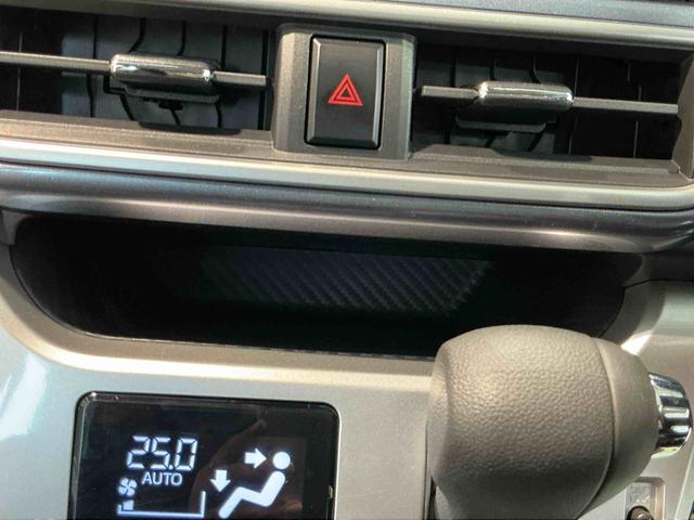 キャストアクティバG SAIIキーフリーシステム アルミホイール ナビゲーションシステム オートライト スマートアシスト2 LEDヘッドライト フォグランプ(栃木県)の中古車