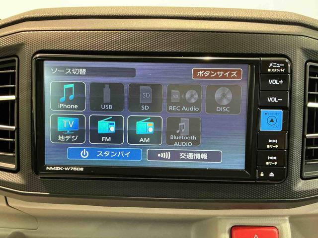 ミライースＸ　ＳＡIIIナビ　バックカメラ　キーレスエントリーシステム　ＬＥＤヘッドライト　マニュアルエアコン　スマートアシスト　コーナーセンサー　オートライト　電動格納式ドアミラー（栃木県）の中古車