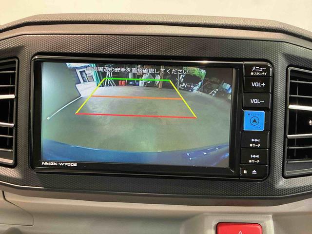 ミライースＸ　ＳＡIIIナビ　バックカメラ　キーレスエントリーシステム　ＬＥＤヘッドライト　マニュアルエアコン　スマートアシスト　コーナーセンサー　オートライト　電動格納式ドアミラー（栃木県）の中古車