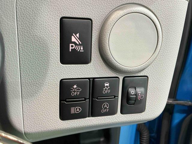 ミライースＸ　ＳＡIIIナビ　バックカメラ　キーレスエントリーシステム　ＬＥＤヘッドライト　マニュアルエアコン　スマートアシスト　コーナーセンサー　オートライト　電動格納式ドアミラー（栃木県）の中古車