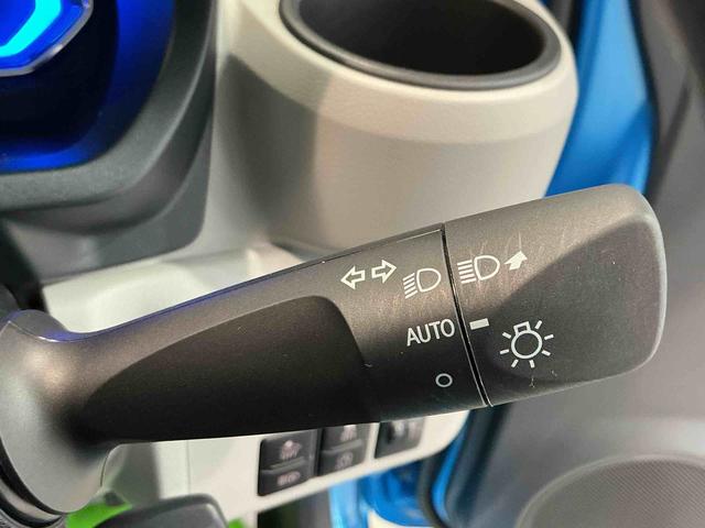 ミライースＸ　ＳＡIIIナビ　バックカメラ　キーレスエントリーシステム　ＬＥＤヘッドライト　マニュアルエアコン　スマートアシスト　コーナーセンサー　オートライト　電動格納式ドアミラー（栃木県）の中古車