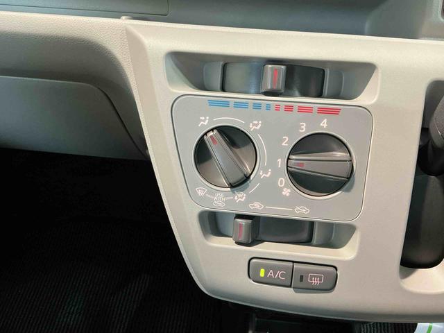 ミライースＸ　ＳＡIIIナビ　バックカメラ　キーレスエントリーシステム　ＬＥＤヘッドライト　マニュアルエアコン　スマートアシスト　コーナーセンサー　オートライト　電動格納式ドアミラー（栃木県）の中古車