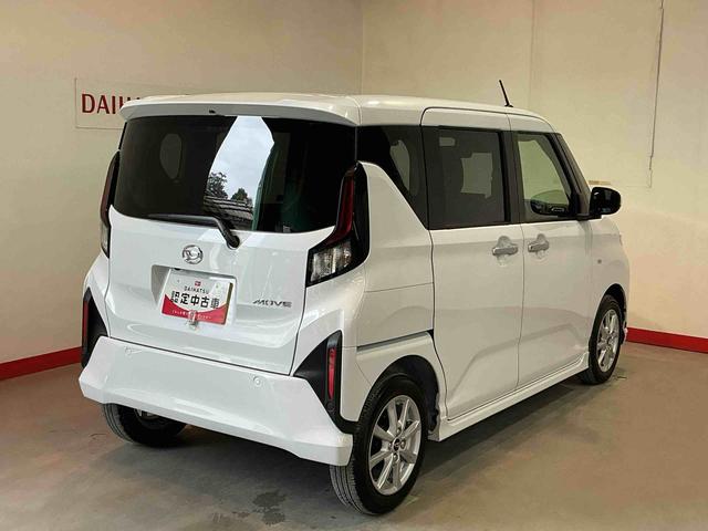 ムーヴＧ大画面ディスプレイオーディオ　バックカメラ　スマートアシスト　ソナーセンサー　電動スライドドア　ＬＥＤヘッドライト　オートライト　ＣＶＴ　衝突被害軽減システム（栃木県）の中古車