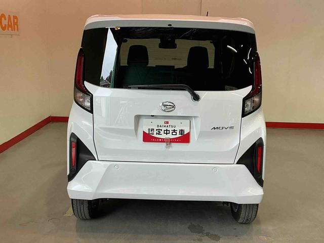 ムーヴＧ大画面ディスプレイオーディオ　バックカメラ　スマートアシスト　ソナーセンサー　電動スライドドア　ＬＥＤヘッドライト　オートライト　ＣＶＴ　衝突被害軽減システム（栃木県）の中古車