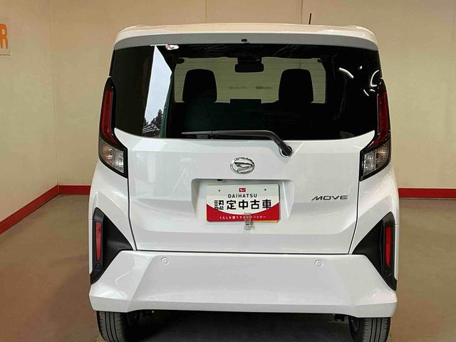 ムーヴＧ大画面ディスプレイオーディオ　バックカメラ　スマートアシスト　ソナーセンサー　電動スライドドア　ＬＥＤヘッドライト　オートライト　ＣＶＴ　衝突被害軽減システム（栃木県）の中古車