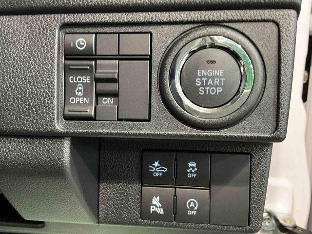 ムーヴＧ大画面ディスプレイオーディオ　バックカメラ　スマートアシスト　ソナーセンサー　電動スライドドア　ＬＥＤヘッドライト　オートライト　ＣＶＴ　衝突被害軽減システム（栃木県）の中古車