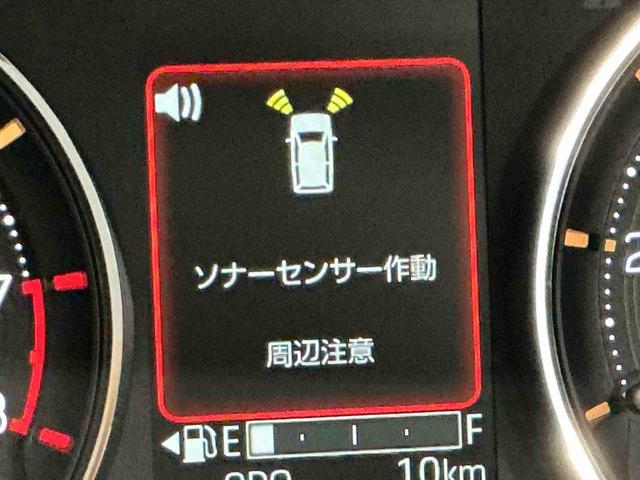 ムーヴＧ大画面ディスプレイオーディオ　バックカメラ　スマートアシスト　ソナーセンサー　電動スライドドア　ＬＥＤヘッドライト　オートライト　ＣＶＴ　衝突被害軽減システム（栃木県）の中古車