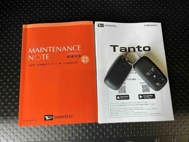 タントカスタムＸリミテッドキーフリーシステム　ＬＥＤヘッドライト　ＬＥＤフォグランプ　両側電動スライドドア　スマートアシスト　コーナーセンサー　純正アルミホイール　オートライト　運転席助手席シートヒーター（栃木県）の中古車