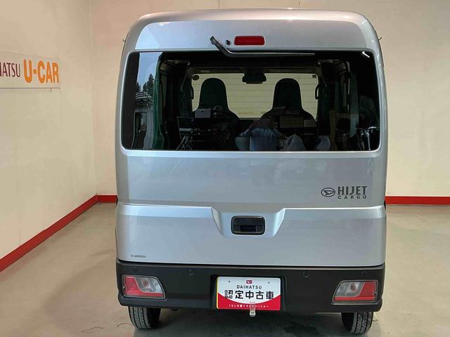 ハイゼットカーゴＤＸキーレスエントリー　スマートアシスト　スライドドアー　純正ラジオ　オートライト　誤発進抑制機能　衝突被害軽減システム（栃木県）の中古車