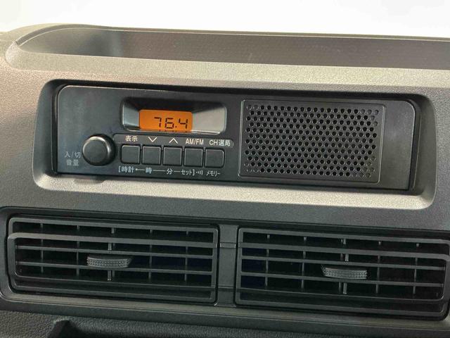 ハイゼットカーゴＤＸキーレスエントリー　スマートアシスト　スライドドアー　純正ラジオ　オートライト　誤発進抑制機能　衝突被害軽減システム（栃木県）の中古車