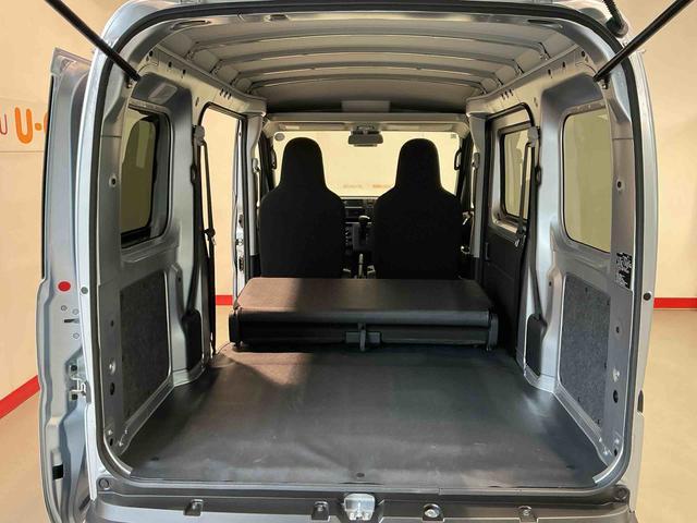 ハイゼットカーゴＤＸキーレスエントリー　スマートアシスト　スライドドアー　純正ラジオ　オートライト　誤発進抑制機能　衝突被害軽減システム（栃木県）の中古車