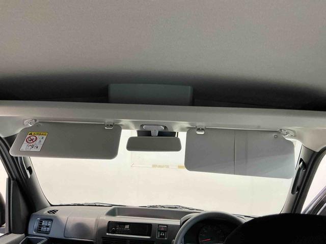 ハイゼットカーゴＤＸキーレスエントリー　スマートアシスト　スライドドアー　純正ラジオ　オートライト　誤発進抑制機能　衝突被害軽減システム（栃木県）の中古車