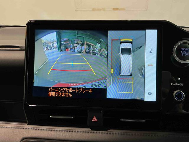 ヴォクシーＳ−Ｚ全周囲モニター　ＬＥＤヘッドライト　両側電動スライドドア　クルーズコントロール機能　シートヒーター　後席モニター　ＥＴＣ車載器　衝突被害軽減システム（栃木県）の中古車