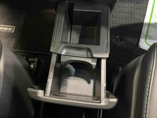 ヴォクシーＳ−Ｚ全周囲モニター　ＬＥＤヘッドライト　両側電動スライドドア　クルーズコントロール機能　シートヒーター　後席モニター　ＥＴＣ車載器　衝突被害軽減システム（栃木県）の中古車