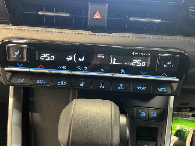 ヴォクシーＳ−Ｚ全周囲モニター　ＬＥＤヘッドライト　両側電動スライドドア　クルーズコントロール機能　シートヒーター　後席モニター　ＥＴＣ車載器　衝突被害軽減システム（栃木県）の中古車