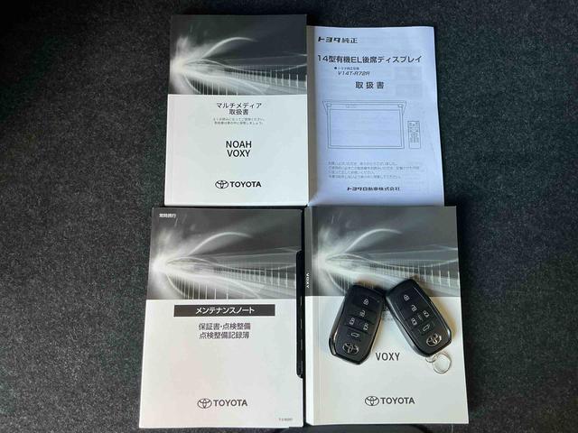 ヴォクシーＳ−Ｚ全周囲モニター　ＬＥＤヘッドライト　両側電動スライドドア　クルーズコントロール機能　シートヒーター　後席モニター　ＥＴＣ車載器　衝突被害軽減システム（栃木県）の中古車