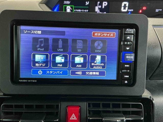 タントカスタムＸスタイルセレクションナビ　バックカメラ　キーフリーシステム　ＬＥＤヘッドライト　ＬＥＤフォグランプ　両側電動スライドドア　スマートアシスト　コーナーセンサー　純正アルミホイール　オートライト　運転席助手席シートヒーター（栃木県）の中古車