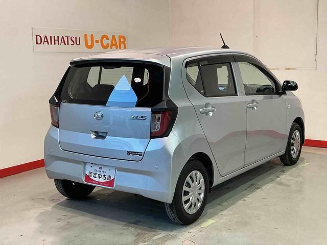 ミライースＬ　ＳＡIIIナビ　バックカメラ　ドライブレコーダー　　ＥＴＣ車載器　キーレスエントリー　スマートアシスト　コーナーセンサー　オートライト　オートハイビーム　マニュアルエアコン　アイドリングストップ機能（栃木県）の中古車