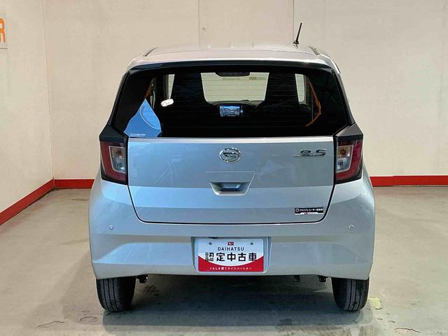 ミライースＬ　ＳＡIIIナビ　バックカメラ　ドライブレコーダー　　ＥＴＣ車載器　キーレスエントリー　スマートアシスト　コーナーセンサー　オートライト　オートハイビーム　マニュアルエアコン　アイドリングストップ機能（栃木県）の中古車