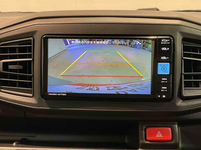 ミライースＬ　ＳＡIIIナビ　バックカメラ　ドライブレコーダー　　ＥＴＣ車載器　キーレスエントリー　スマートアシスト　コーナーセンサー　オートライト　オートハイビーム　マニュアルエアコン　アイドリングストップ機能（栃木県）の中古車