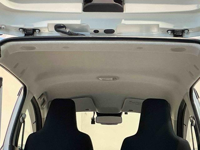 ミライースＬ　ＳＡIIIナビ　バックカメラ　ドライブレコーダー　　ＥＴＣ車載器　キーレスエントリー　スマートアシスト　コーナーセンサー　オートライト　オートハイビーム　マニュアルエアコン　アイドリングストップ機能（栃木県）の中古車