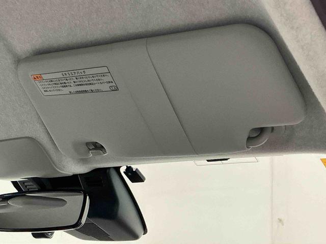 ミライースＬ　ＳＡIIIナビ　バックカメラ　ドライブレコーダー　　ＥＴＣ車載器　キーレスエントリー　スマートアシスト　コーナーセンサー　オートライト　オートハイビーム　マニュアルエアコン　アイドリングストップ機能（栃木県）の中古車