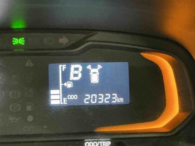 ミライースＬ　ＳＡIIIナビ　バックカメラ　ドライブレコーダー　　ＥＴＣ車載器　キーレスエントリー　スマートアシスト　コーナーセンサー　オートライト　オートハイビーム　マニュアルエアコン　アイドリングストップ機能（栃木県）の中古車