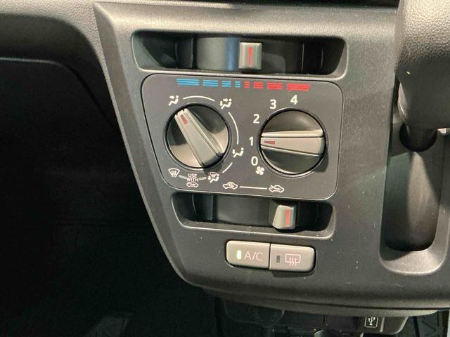 ミライースＬ　ＳＡIIIナビ　バックカメラ　ドライブレコーダー　　ＥＴＣ車載器　キーレスエントリー　スマートアシスト　コーナーセンサー　オートライト　オートハイビーム　マニュアルエアコン　アイドリングストップ機能（栃木県）の中古車