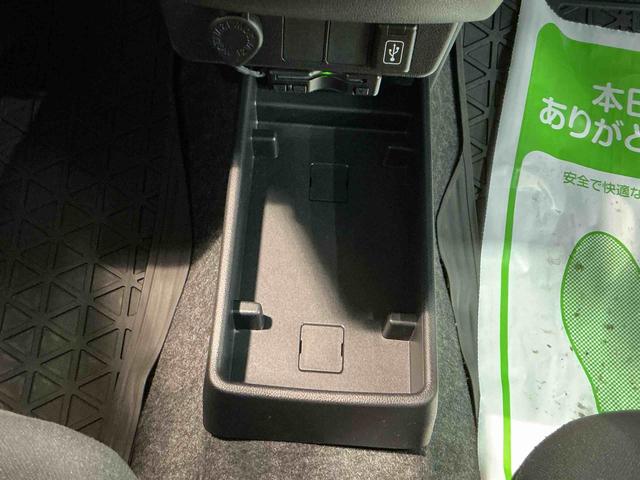 ミライースＬ　ＳＡIIIナビ　バックカメラ　ドライブレコーダー　　ＥＴＣ車載器　キーレスエントリー　スマートアシスト　コーナーセンサー　オートライト　オートハイビーム　マニュアルエアコン　アイドリングストップ機能（栃木県）の中古車