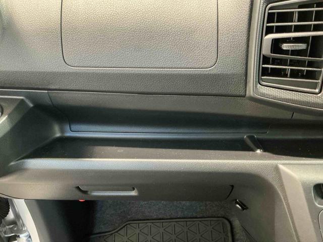 ミライースＬ　ＳＡIIIナビ　バックカメラ　ドライブレコーダー　　ＥＴＣ車載器　キーレスエントリー　スマートアシスト　コーナーセンサー　オートライト　オートハイビーム　マニュアルエアコン　アイドリングストップ機能（栃木県）の中古車