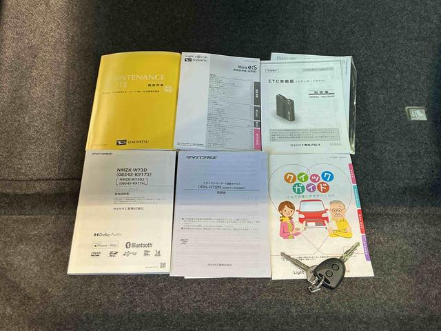ミライースＬ　ＳＡIIIナビ　バックカメラ　ドライブレコーダー　　ＥＴＣ車載器　キーレスエントリー　スマートアシスト　コーナーセンサー　オートライト　オートハイビーム　マニュアルエアコン　アイドリングストップ機能（栃木県）の中古車