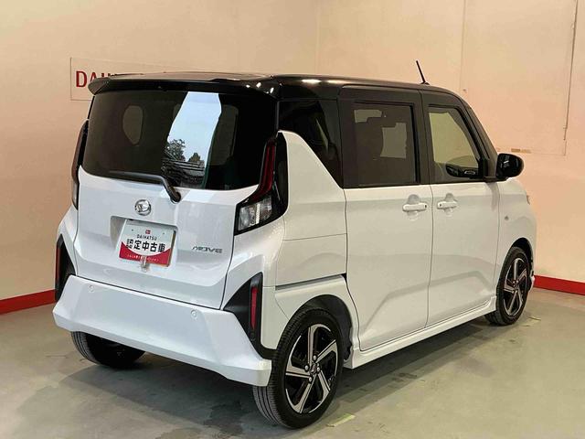 ムーヴＲＳ大画面ディスプレイオーディオ　バックカメラ　スマートアシスト　ソナーセンサー　電動スライドドア　ＬＥＤヘッドライト　オートライト　ＣＶＴ　衝突被害軽減システム（栃木県）の中古車