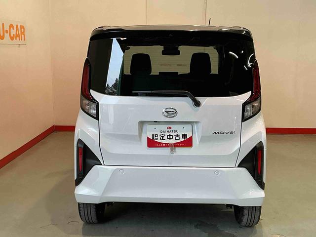ムーヴＲＳ大画面ディスプレイオーディオ　バックカメラ　スマートアシスト　ソナーセンサー　電動スライドドア　ＬＥＤヘッドライト　オートライト　ＣＶＴ　衝突被害軽減システム（栃木県）の中古車