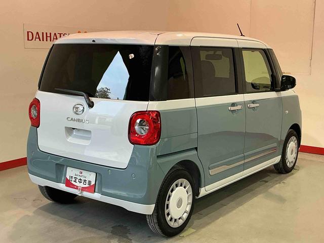 ムーヴキャンバスストライプスＧナビ　バックカメラ　キーフリーシステム　純正アルミホイール　ＬＥＤヘッドライト　ＬＥＤフォグランプ　運転席・助手席シートヒーター　オートエアコン　オートライト　オートハイビーム（栃木県）の中古車