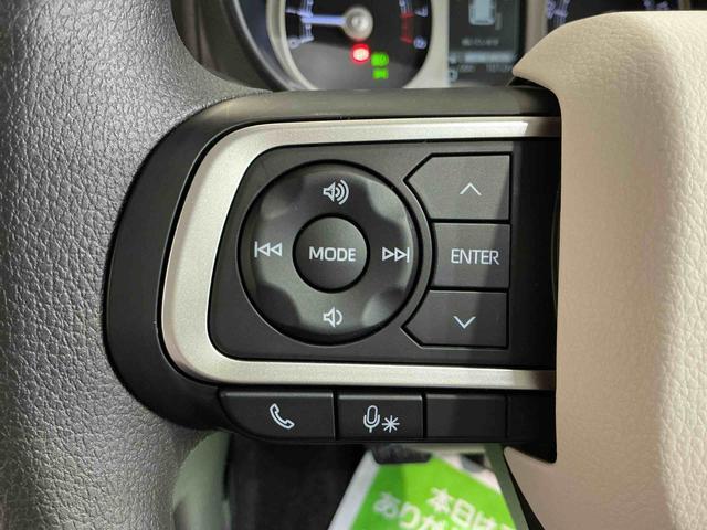 ムーヴキャンバスストライプスＧナビ　バックカメラ　キーフリーシステム　純正アルミホイール　ＬＥＤヘッドライト　ＬＥＤフォグランプ　運転席・助手席シートヒーター　オートエアコン　オートライト　オートハイビーム（栃木県）の中古車