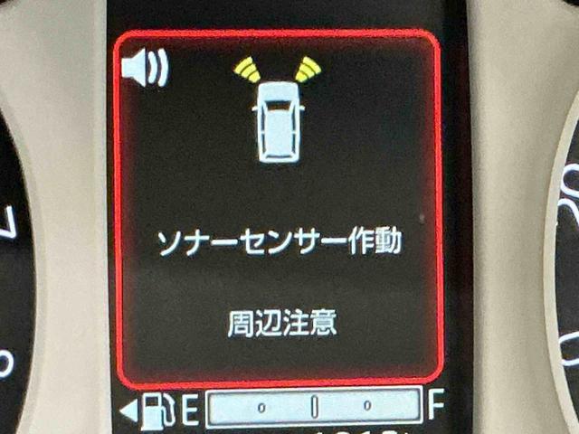 ムーヴキャンバスストライプスＧナビ　バックカメラ　キーフリーシステム　純正アルミホイール　ＬＥＤヘッドライト　ＬＥＤフォグランプ　運転席・助手席シートヒーター　オートエアコン　オートライト　オートハイビーム（栃木県）の中古車