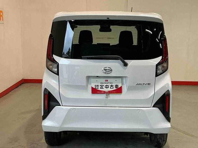 ムーヴＧ大画面ディスプレイオーディオ　バックカメラ　スマートアシスト　ソナーセンサー　電動スライドドア　ＬＥＤヘッドライト　オートライト　ＣＶＴ　衝突被害軽減システム（栃木県）の中古車