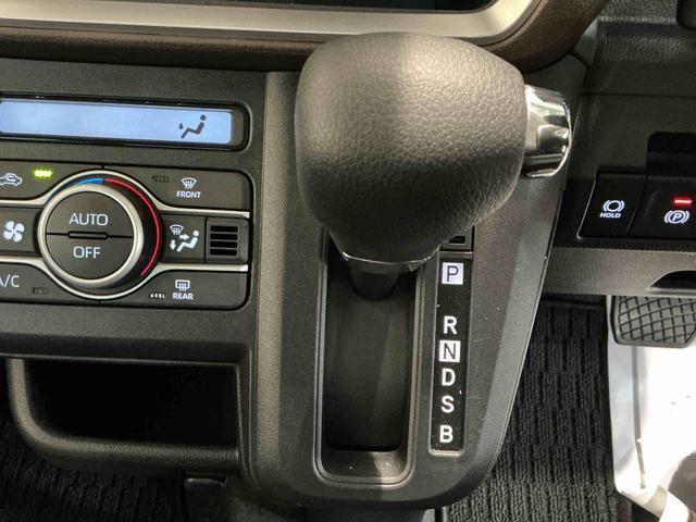 ムーヴＧ大画面ディスプレイオーディオ　バックカメラ　スマートアシスト　ソナーセンサー　電動スライドドア　ＬＥＤヘッドライト　オートライト　ＣＶＴ　衝突被害軽減システム（栃木県）の中古車