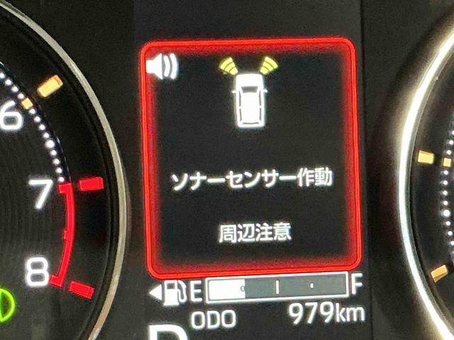 ムーヴＧ大画面ディスプレイオーディオ　バックカメラ　スマートアシスト　ソナーセンサー　電動スライドドア　ＬＥＤヘッドライト　オートライト　ＣＶＴ　衝突被害軽減システム（栃木県）の中古車