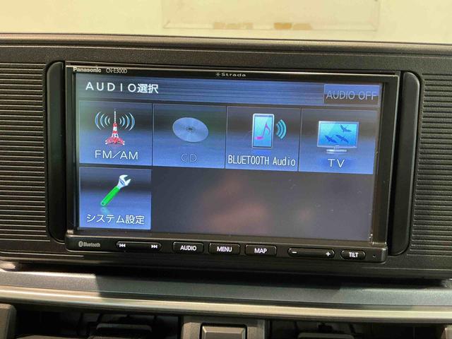 キャストアクティバＸキーフリーシステム　ナビゲーションシステム　バックカメラ　アイドリングストップ機能　電動格納式ドアミラー　オートエアコン（栃木県）の中古車
