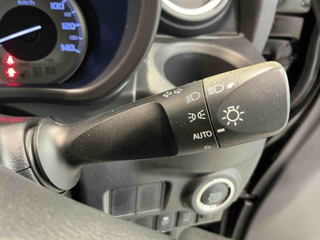 キャストアクティバＸキーフリーシステム　ナビゲーションシステム　バックカメラ　アイドリングストップ機能　電動格納式ドアミラー　オートエアコン（栃木県）の中古車