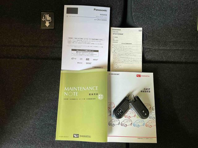 キャストアクティバＸキーフリーシステム　ナビゲーションシステム　バックカメラ　アイドリングストップ機能　電動格納式ドアミラー　オートエアコン（栃木県）の中古車