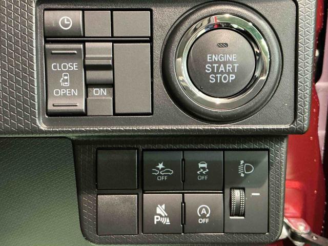 タントＸキーフリーシステム　スマートアシスト　コーナーセンサー　左側電動スライドドア　ＬＥＤヘッドライト　オートエアコン　シートバックテーブル　運転席シートリフター（栃木県）の中古車