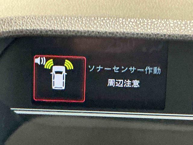 タントＸキーフリーシステム　スマートアシスト　コーナーセンサー　左側電動スライドドア　ＬＥＤヘッドライト　オートエアコン　シートバックテーブル　運転席シートリフター（栃木県）の中古車