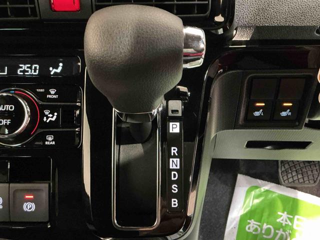 タントカスタムＸキーフリーシステム　ＬＥＤヘッドライト　ＬＥＤフォグランプ　両側電動スライドドア　スマートアシスト　コーナーセンサー　純正アルミホイール　オートライト　運転席助手席シートヒーター　雹害価格（栃木県）の中古車