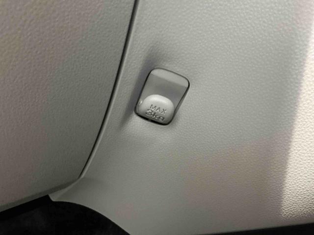 ミライースX SAIIIキーレスエントリーシステム LEDヘッドライト マニュアルエアコン スマートアシスト コーナーセンサー オートライト 電動格納式ドアミラー(栃木県)の中古車