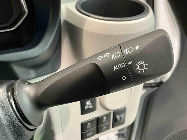 ミライースX SAIIIキーレスエントリーシステム LEDヘッドライト マニュアルエアコン スマートアシスト コーナーセンサー オートライト 電動格納式ドアミラー(栃木県)の中古車