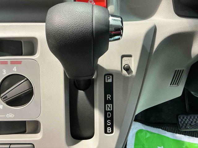 ミライースX SAIIIキーレスエントリーシステム LEDヘッドライト マニュアルエアコン スマートアシスト コーナーセンサー オートライト 電動格納式ドアミラー(栃木県)の中古車